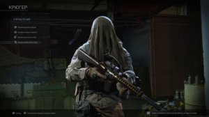 КАК БЕСПЛАТНО ОТКРЫТЬ ИСПОЛНИТЕЛЕЙ|COD WARZONE