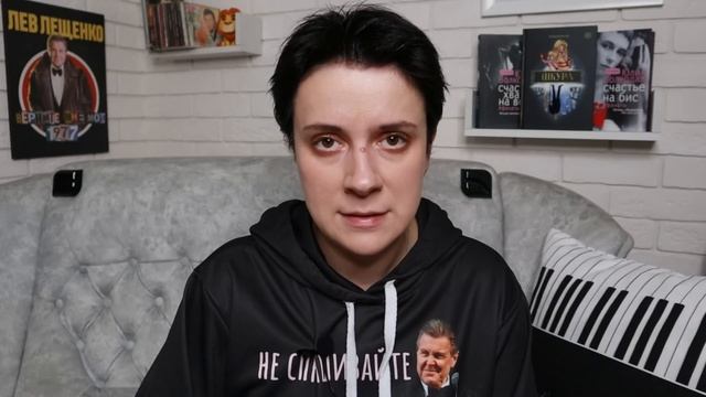 БЕСЯЧИЙ ВЕЧЕР? ПОД ЧЕМ ЭТО ПИСАЛИ? смотреть онлайн