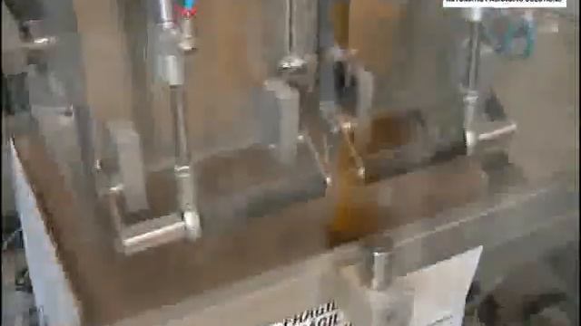 Укладка флоупак  (ООО "Зиттель")