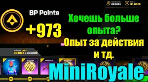 Всё об опыте в Miniroyale NFT Игра, За что дают опыт?как быстро прокачаться? Всё это в этом видео