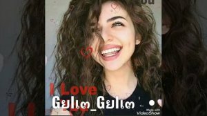GULiM ??