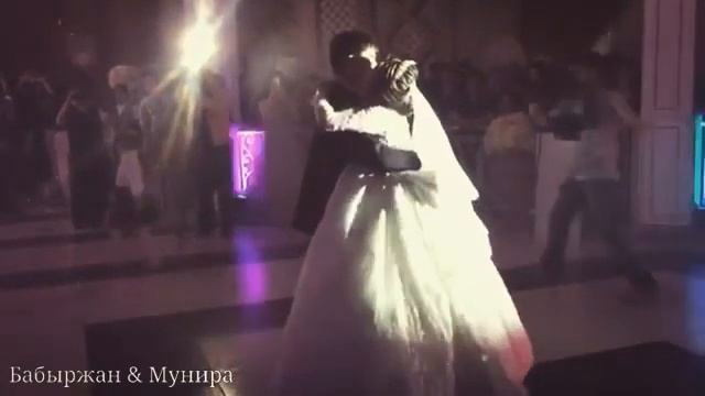 Поддержка в свадебном танце Бабыржана и Муниры Кыргызстан г.Токмок @wedding_dance_tokmok смотреть онлайн