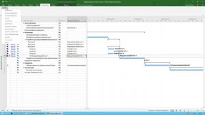 Настройки синхронизации MS Project и JIRA