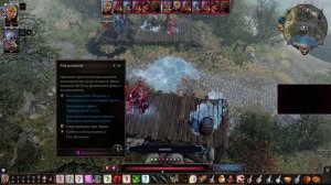 ПАПИЧ РИПНУЛСЯ В ДИВИНИТИ! ПУГАЛО НАПУГАЛО! #8 [Divinity 2]
