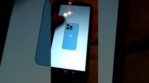 проверяю приложение (я коплю)