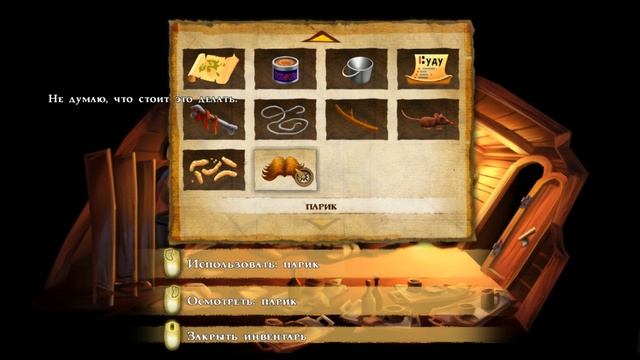 Monkey Island 2 Lechuck's Revenge [FULL РУС/60FPS] Прохождение #2 ЛеЧак вернулся! смотреть онлайн