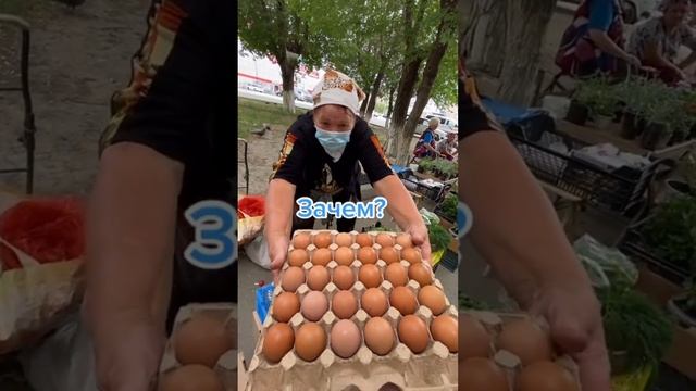 День добрых дел
