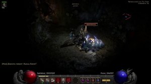 Diablo® II_ Resurrected™