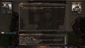 S.T.A.L.K.E.R Народная Солянка 2016/"Динамит для Лукаша"/Гид/#42