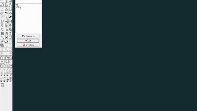 Программа Электронный манекен Julivi - Передача лекал из Конструктора ч.2