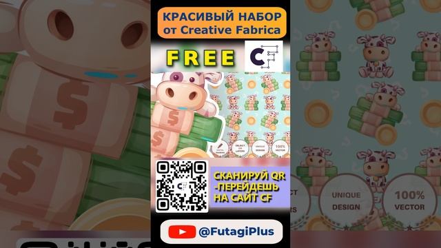 Милые животные FREE стикеры и паттерны Set Cute Sticker Seamless Pattern