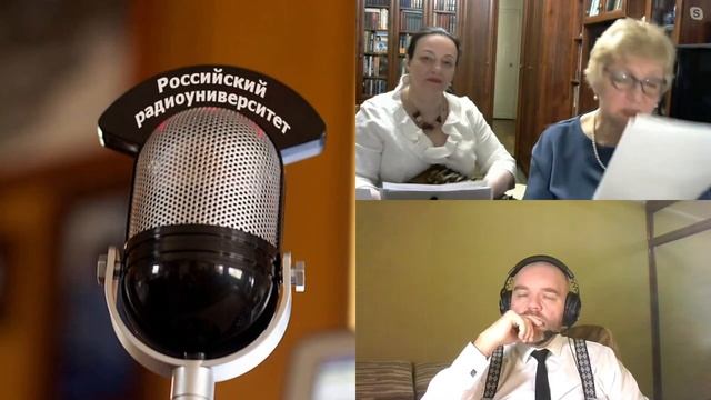 706. Е.А. Зайцева, Н.Ю. Дьяченко: Гусли-самогуды