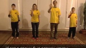 Маленький мальчик Давид