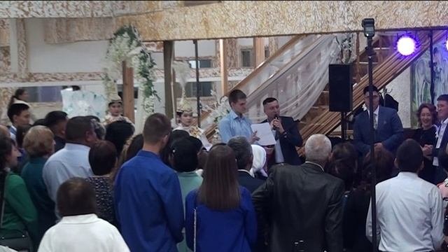 Беташар