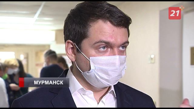 В Мурманской областной больнице появился центр амбулаторной онкологической помощи смотреть онлайн