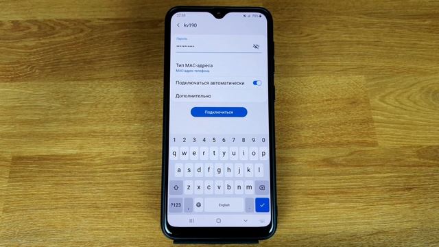 Как зайти в настройки роутера через телефон: с любого Android в любой маршрутизатор