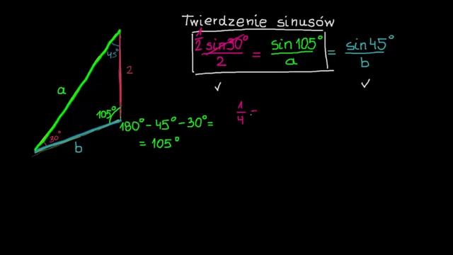 Obliczanie boku trójkąta za pomocą twierdzenia sinusów смотреть онлайн