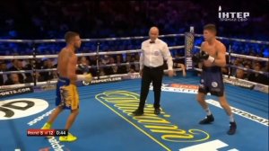 Бокс Василий Ломаченко VS Люк Кэмпбелл