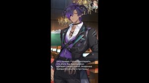 Demonic Suitors / Демонические женихи / Глава 2 / Проклятие /?