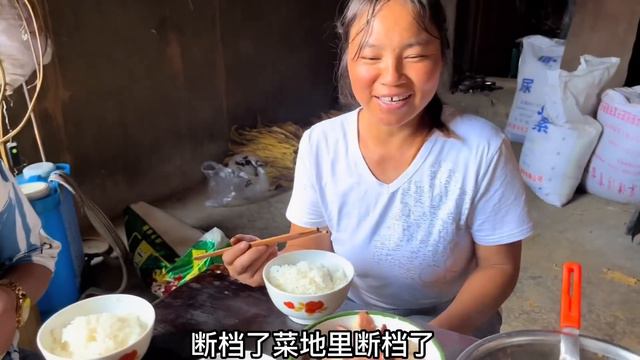 遇到淳樸的農村大姐，熱情待客，還操心我的婚姻大事【王一點】