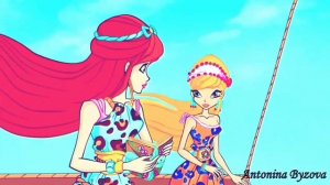 Клуб Винкс - Тише