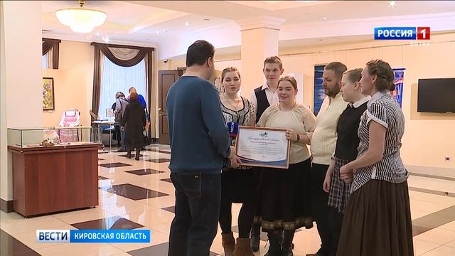 В библиотеке Герцена состоялась конференция областной общественной организации «Союз женщин» смотреть онлайн