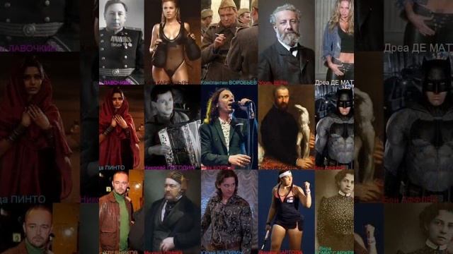 Родившиеся в год крысы - Найк Борзов смотреть онлайн