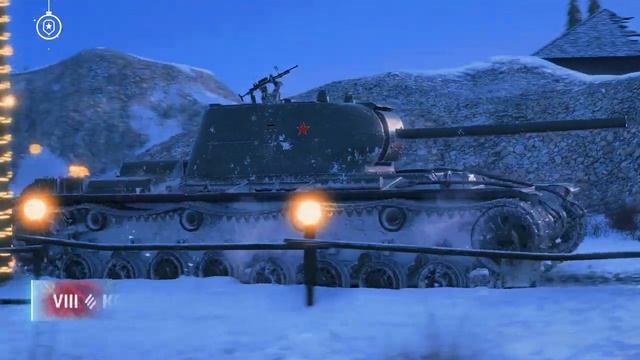 Новогодние контейнеры 2024 _ Мир танков