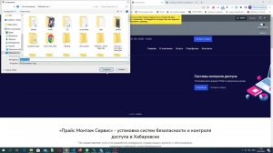 5. 1С-Битрикс (Bitrix) - Разработка - Вывод компонента news list