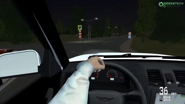 Когда добавили вид от первого лица. смотреть онлайн