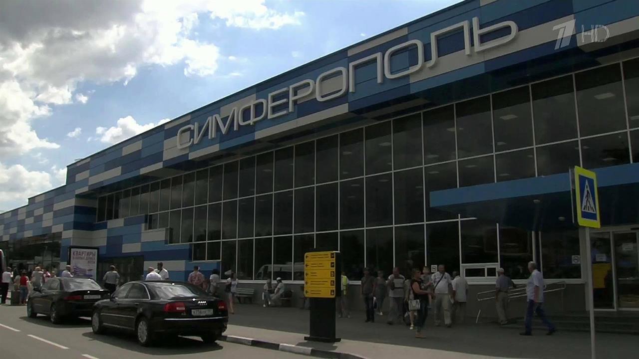 Семь российских авиакомпаний начинают льготные перевозки в Крым
