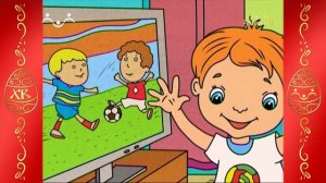 Праздник каждый день. День радости