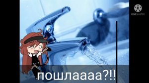 []×~табурет, табурет ноябрь и трава~×[]