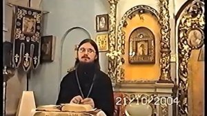 Евангелие согласно Апостола Матфея 28-я гл. (о. Даниил Сысоев)