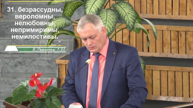 Александр Купин- Небесный город смотреть онлайн