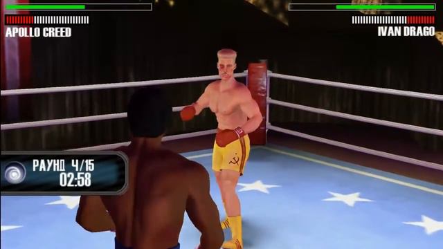 Rocky Legend - я играю 6 смотреть онлайн