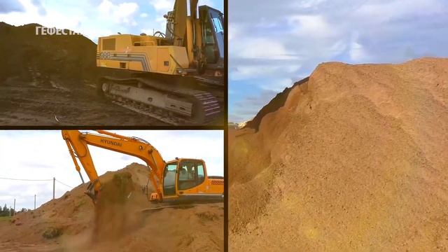 Торфо песчаная смесь – Торф с песком. Смесь торфо песчаная для участка. смотреть онлайн