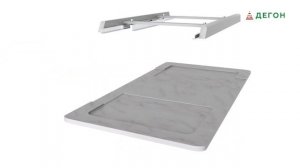 Механизм для раздвижных столов: Дегон BAUT 400