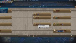 Довольство в civilization 6// как повысить довольство