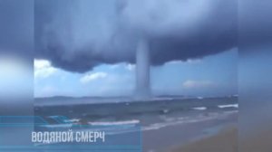 Удивительные природные явления. "Брокенский призрак".Это интересно знать.