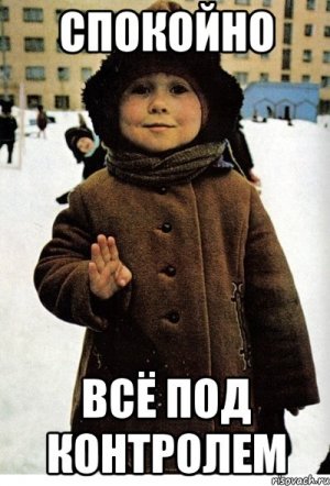 В РОССИИ ВСЁ СПОКОЙНО....▶️ ВЕДЬМИНА ИЗБА ❇ ИНГА ХОСРОЕВА