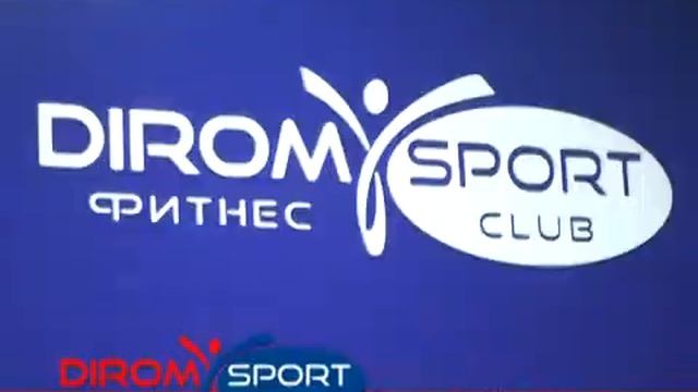 DiromSport Фитнес клуб в Николаеве смотреть онлайн