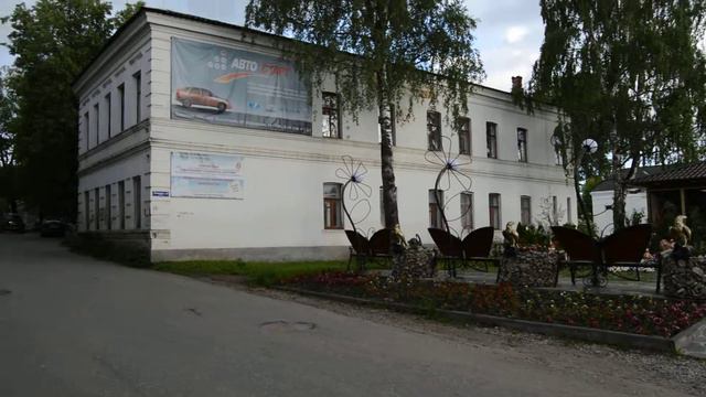 Плохое Бологое