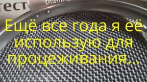 "Пирожки сладкие, с тыквой, жареные на сковороде! Тесто – слоёное, бездрожжевое!"