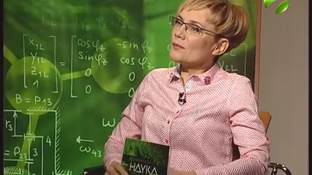 Арктическая наука. Этнография и археология. 09 12 2017 смотреть онлайн