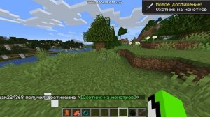 Обзор мод на привращения Майнкравт 1.16.5 Forge