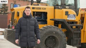 Обзор фронтального погрузчика HZM XC28H