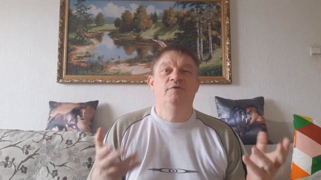 Любовь. Что это? смотреть онлайн