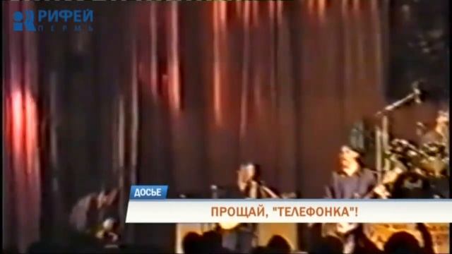 В Перми начался снос бывшего ДК «Телта» смотреть онлайн