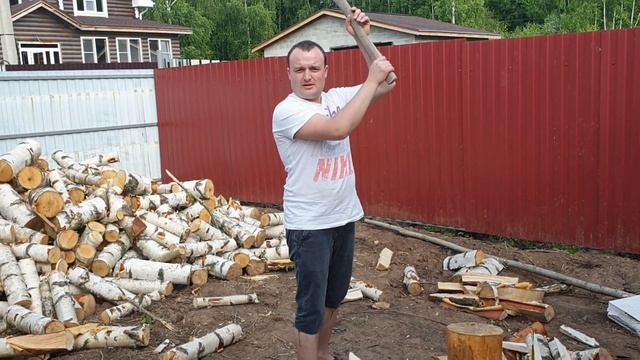 Как колоть дрова смотреть онлайн